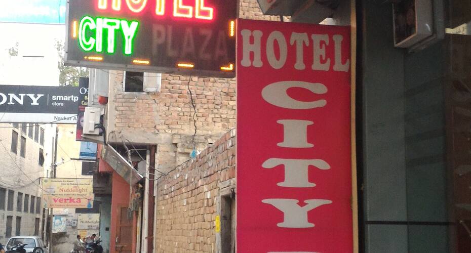 Hotel City Plaza, Bathinda 4
